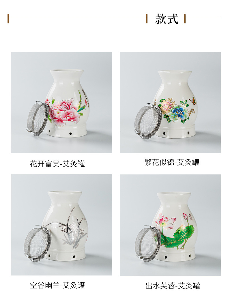 Ceramic Moxibustion Cup with Gua Sha Edge Double Layer Massage Jar for Body Care 10.2 x 7.4 cm overview