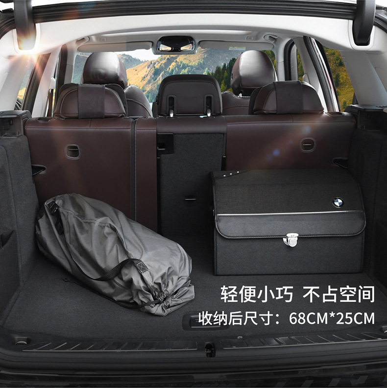 Bmw X1X3X5 Special Car Inflatable Mattress Camping Rear Seat Sleeping Pad Trunk Air Mattress Car Gadget
