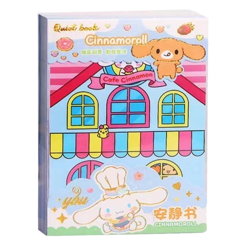 Material de libro tranquilo de Corte libre hecho a mano de niña material de bricolaje coolomi Sanrio Doudou libro terminado Niños