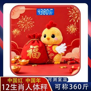 USB��늿���ӳӳ��˼��Üp���w�س����w��Դ�^���S�Q��360����Ф