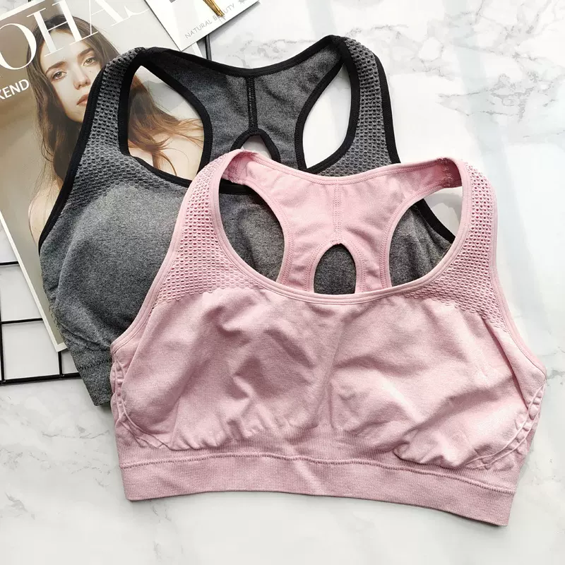 定制美背文胸夏运动跑步健身内衣女专业运动背心防震瑜伽聚拢减震