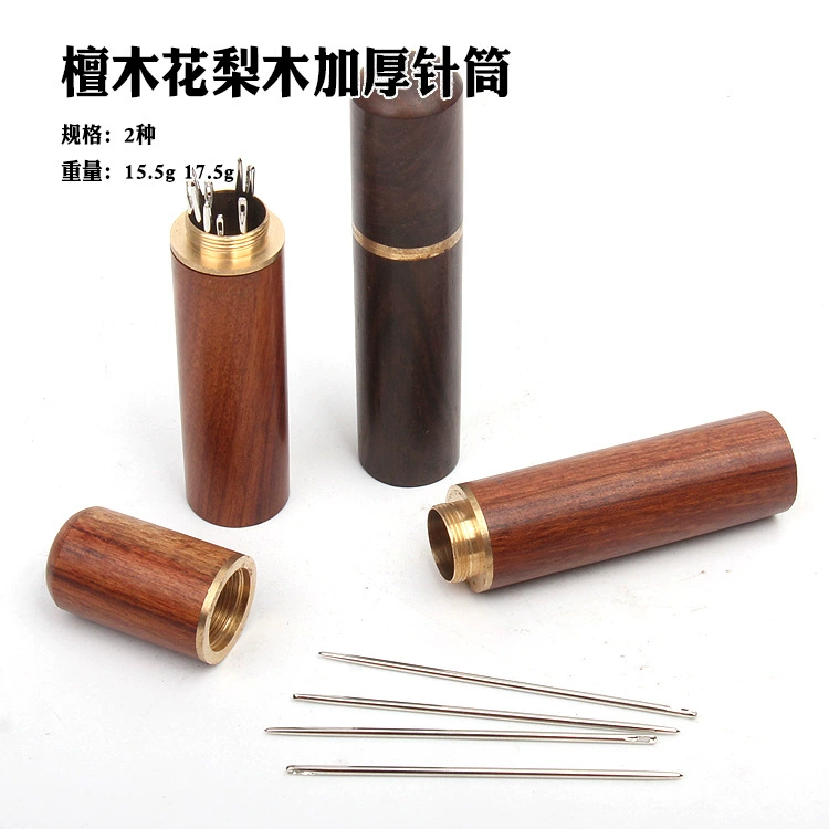 Шприцандал sandalwood?