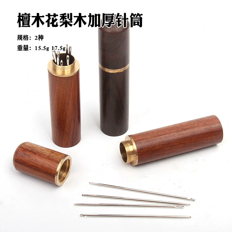 Шприцандал sandalwood?