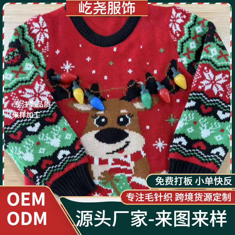 Spring, Autumn, and Winter New Cross-Border Sweater with Ugly Christmas 3D Digital Print, Round Neck Santa Claus and Reindeer Top Spring, Autumn, and Winter New Cross-Border Sweater with Ugly Christmas 3D Digital Print, Round Neck Santa Claus and Reindeer Top
