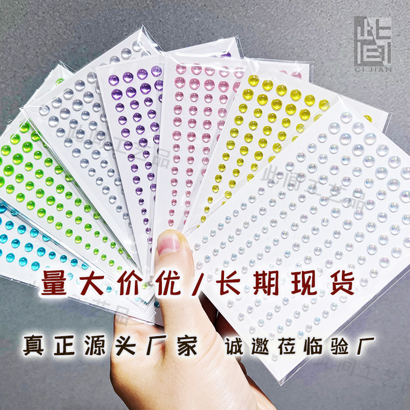 商品图