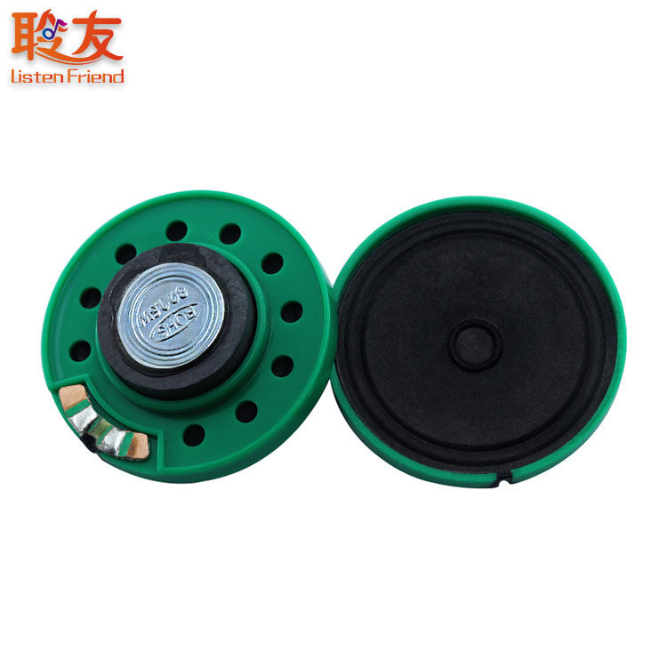 21/23/27/29/36/40/50/57mm8ユーロ0.25ワットゴムシェル外付け磁気スピーカー0.5wプラスチックスピーカー|undefined