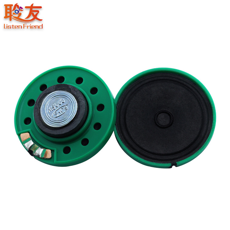 wholesale 40mm8 Europe 0.5w Plastic shell horn diameter 4CM1.5 Cone Toys Voice speaker