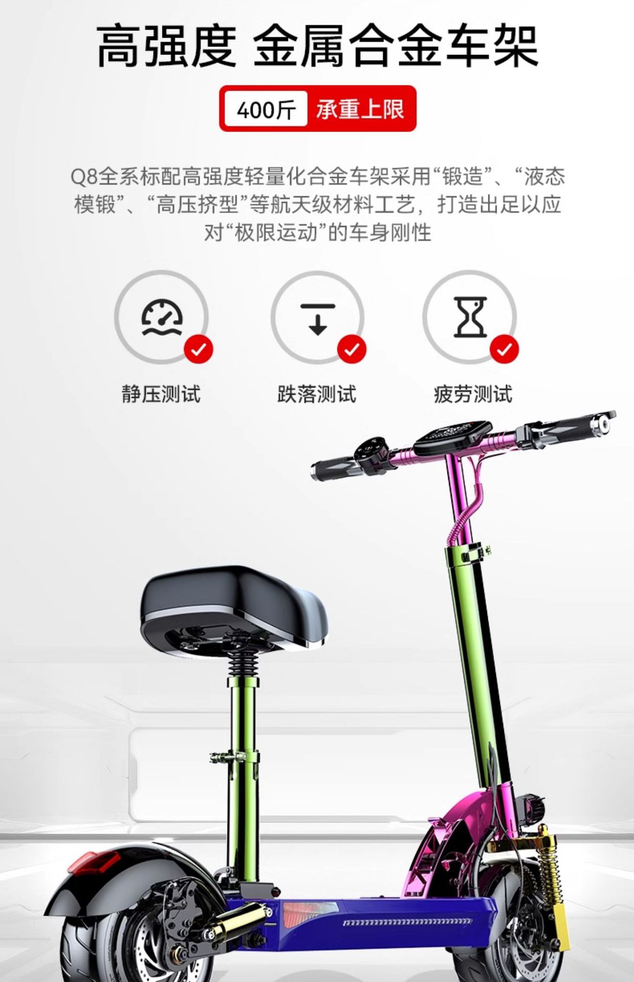 Electric scooter mount folding electric car driving two-wheeled scooter small car mini electric wholesale