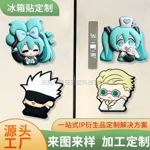 pvc�����N���ƿ�ͨ����Ԫ��߅diyܛ�ŵ��z���z���������N�S���_ģ