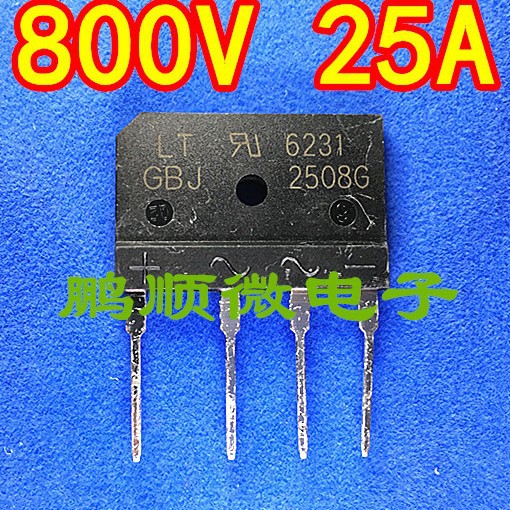 GBJ2508 电磁炉桥堆（2/800V） 整流 桥 扁桥GBJ 2510 可直拍