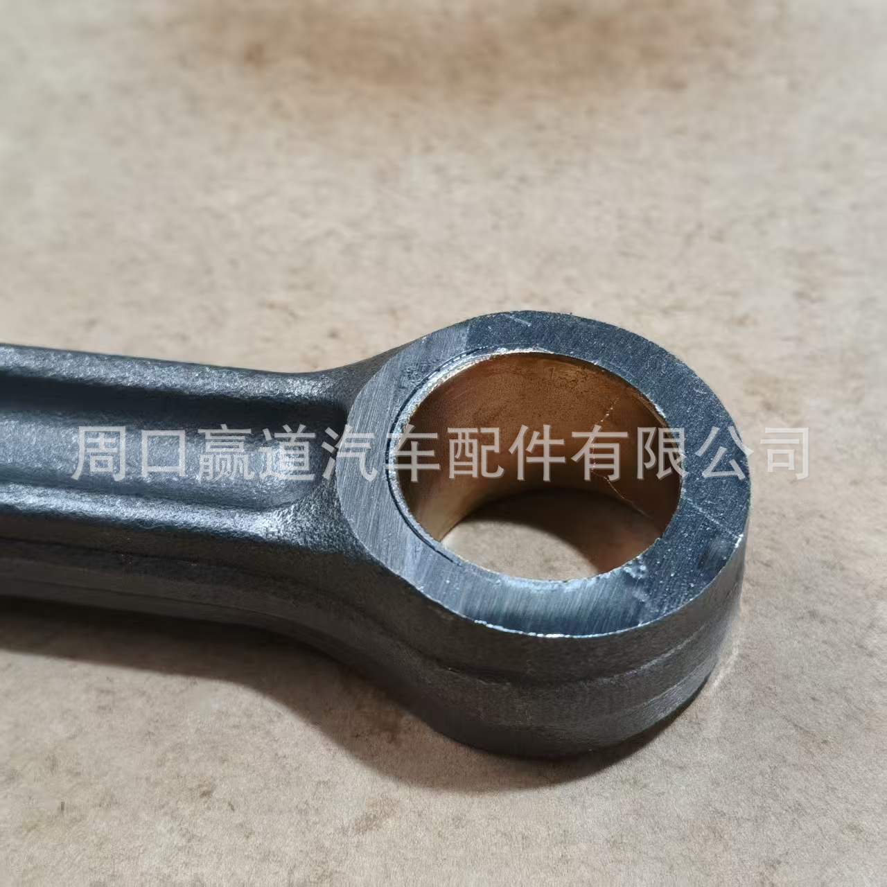 12100-4W002 Nissan 3.5L Engine Vq35 Connecting Rod