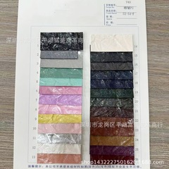 90mm綿の絨毛の底の油の皮の効果のしわの羊の皮革をまねて、鶏の爪の紋様のPU