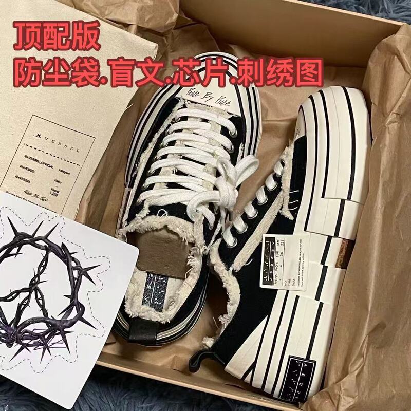 新建豪同款厚底帆布带盲文芯片乞丐鞋女半拖网红风夏季新款板鞋男|undefined