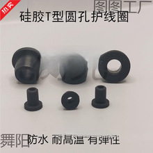 ���z�A��T���ܷ�^��Ȧ�͸ߜ�ˮ�ܱ��o�״�����ˮ늾����o�^��Ȧ