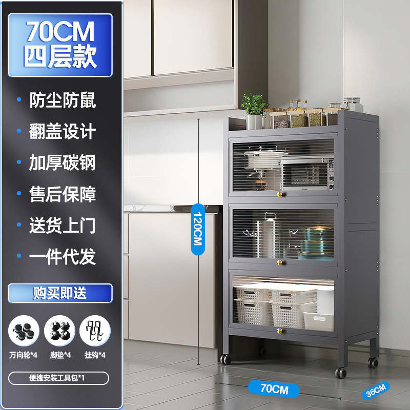 회색 4겹 길이 70 - 너비 36