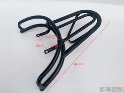 Rack Rear Bracket Modified | Fixed wind wing - second-generation-long-version-thickened