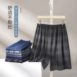 Pajama Pants Men's Summer Pure Cotton Thin Loose Large Pants Men's Summer Pure Cotton Large Size Casual Home Shorts
