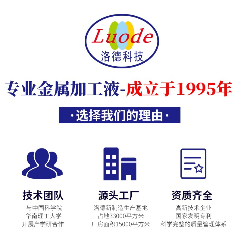 详情页1-202404012 (1)