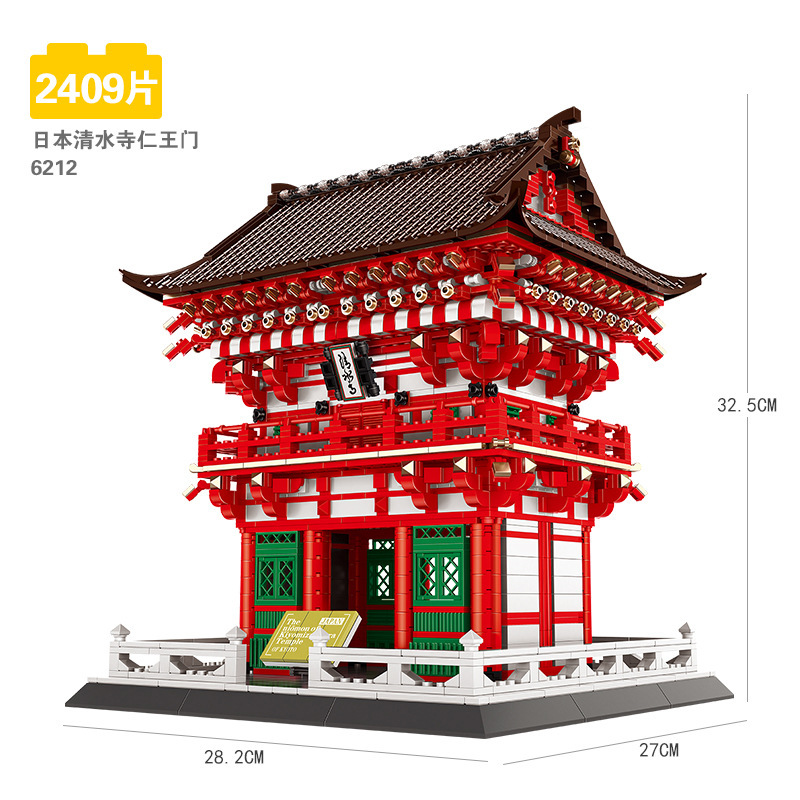 Wange World Architecture series compatible con Lego pequeñas partículas Tiananmen modelo de construcción rompecabezas ensamblar bloques Juguetes