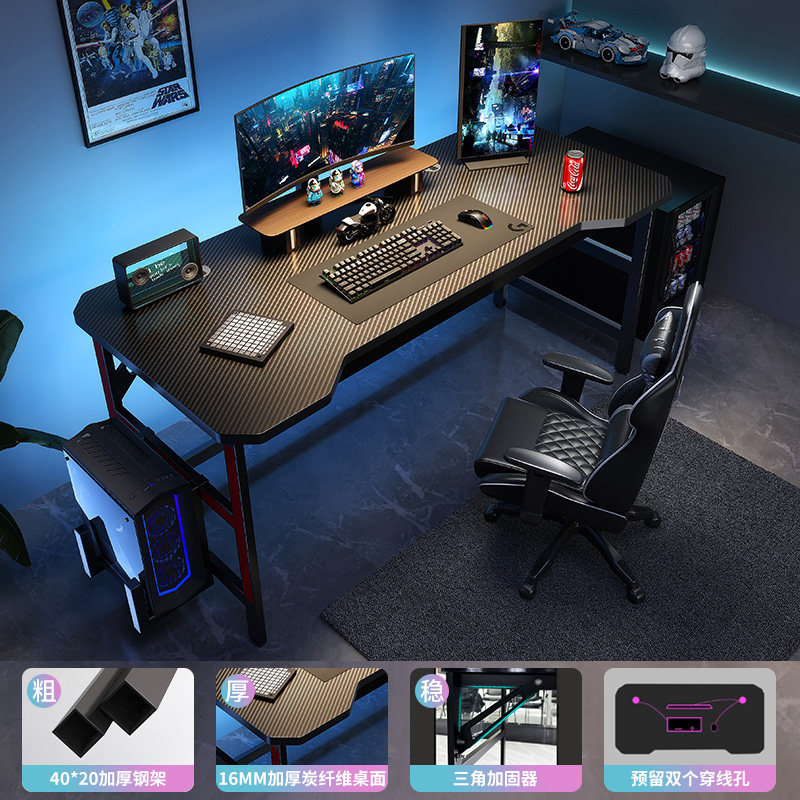Escritorio de la computadora de escritorio simple e-sports mesa y silla escritorio del hogar escritorio del estudiante dormitorio mesa de trabajo
