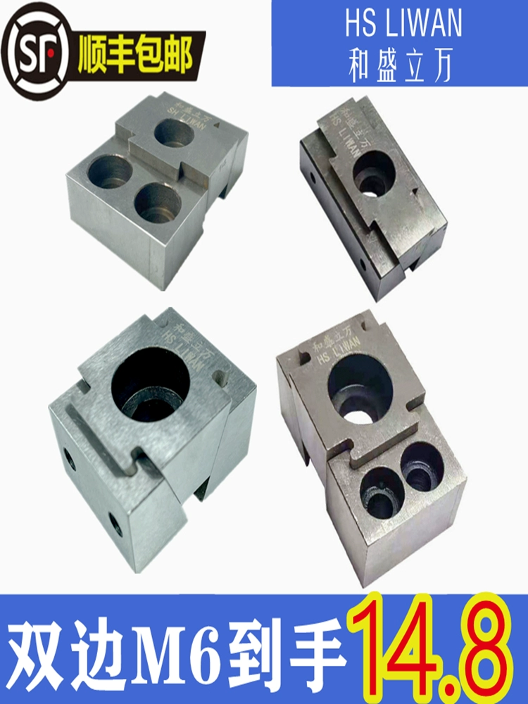 Многопозиционный зажим OK клинового типа с ЧПУ, расширительный зажимной блок, обработка боковых фиксированных тисков, зажим OK