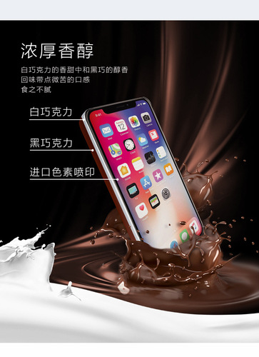 Creative edible apple chocolate mobile phone as a birthday gift for boyfriend and girlfriend for Halloween