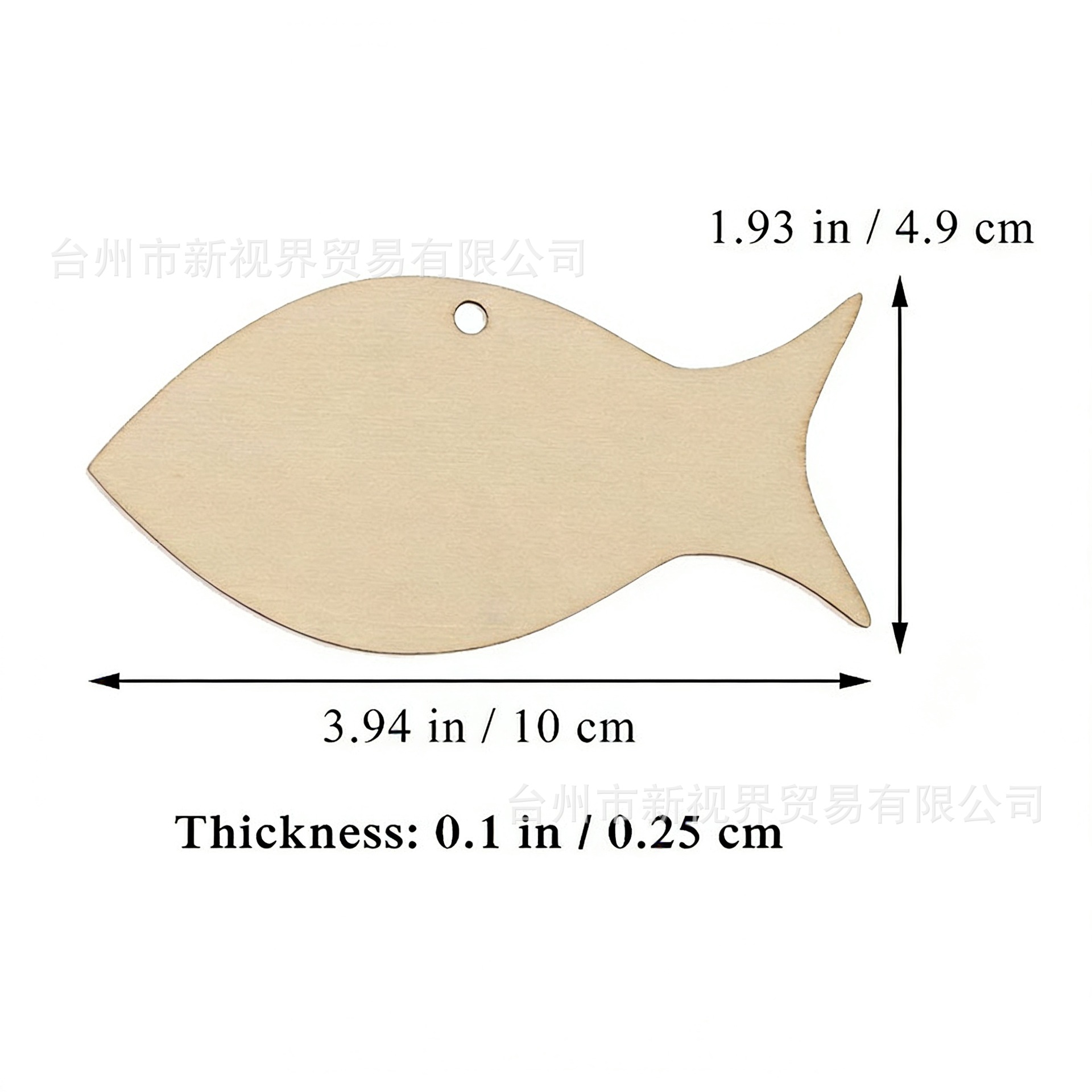 Fish shape style three