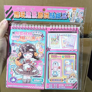�����۶�����Ȥζ�Ɍ��N�����쾰�Α������N�b���N�淨ƴ�����