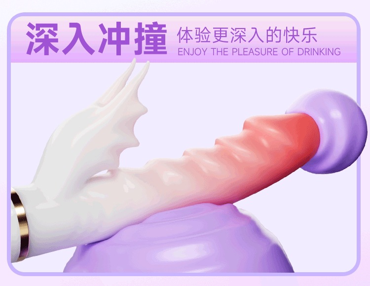 Jiuai Automatic Telescopic Heating Vibrator with Swing and Vibration, Rechargeable Adult Toy — detail image 9