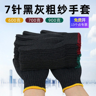 ��ɫ�޼�������7ᘴּ����ڻ����K��ĥ�Cе�S�޹��ذ��\�ڱ�����