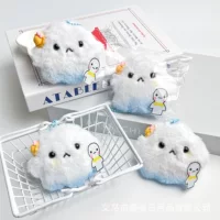 Мультфильм милая водяная волна яйца скрипит плюшевые подвески Sunny Doll сумка подвеска подарок захватывает трансграничные подвесные украшения