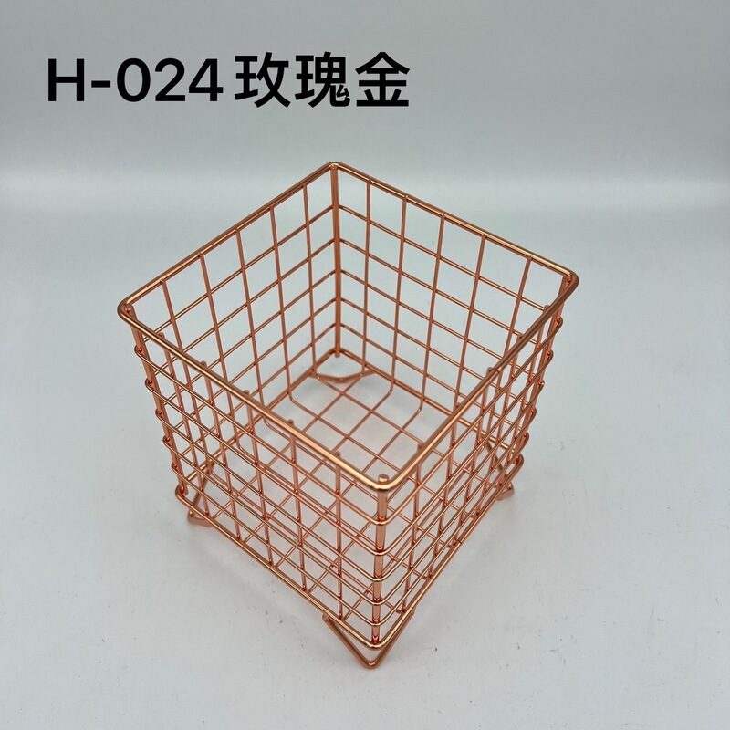 北欧鉄製四脚四脚スクエア収納バスケット家庭用雑貨整理化粧品収納|undefined