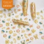 镀金爆款烫金指甲美甲贴