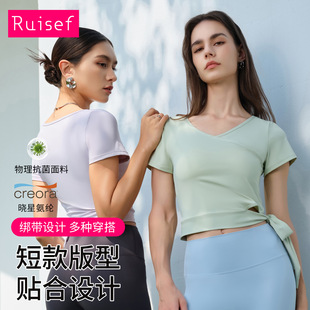 New Yoga Top Short Sleeve Slim-fit Quick-drying Slimming V-neck Side Strap Design Pilates Short Fitness Short Sleeve