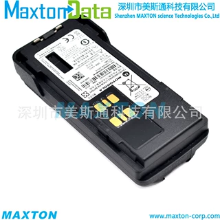 对讲机电池 PMNN4493 适用 XPR3000 XPR3300E XPR3500E XPR3000E