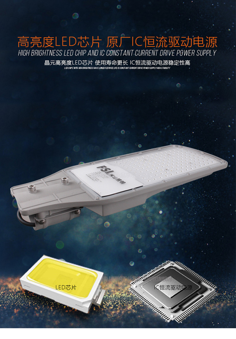 详情页_08.jpg