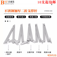 ���P䓴��^�ۯB�������U�ΗU���T���·�֧�ΗU�Ҿ��B�Ӽ����֧��