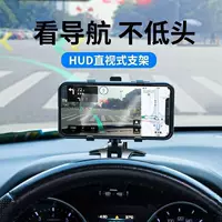 Многофункциональный Автомобильный Кронштейн для мобильного телефона Автомобильный держатель для мобильного телефона с всасывающим типом навигации, приборная панель для выпуска воздуха, универсальная опорная рама
