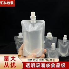 һ����͸��ĥɰ����������̲����̶��{��șҺ�w���b���b��������