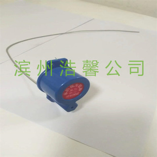 Customized New Steel Lock Valve Seal Ball Gate Valve Locking Valve Heating Anti-Theft Buckle Thermal Valve Seal