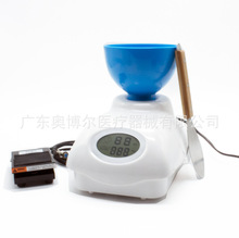 藻酸盐印模材石膏搅拌机真空搅拌机牙科口腔材料
