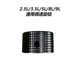 清洗设备配件;其他农业;锂电池