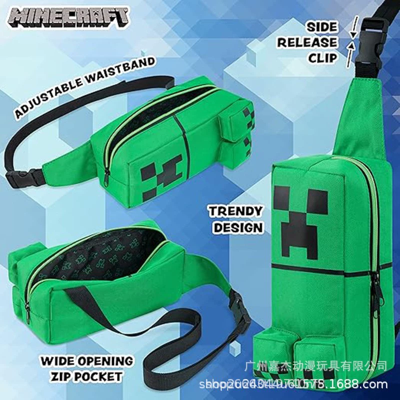 Карта Minecraft одноплечая сумка-портфель кулий страх серый волк мультяшная кукла одноплечая