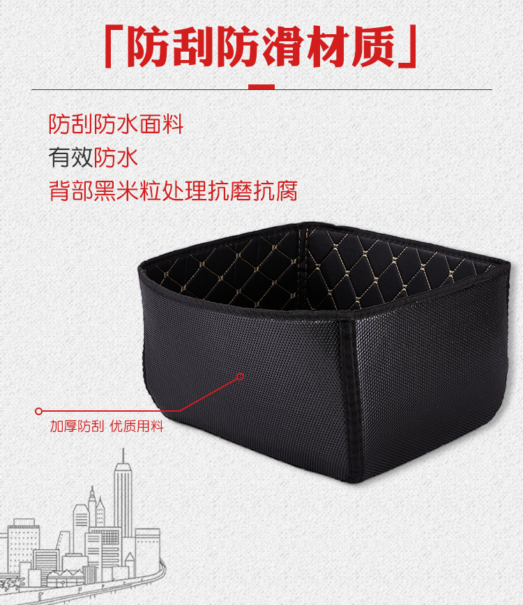 Star Rider 36L Motorcycle Tail Box Lining 45L Inner Cushion 65 Three Boxes Liner 55L Aluminum Alloy Trunk Bushing