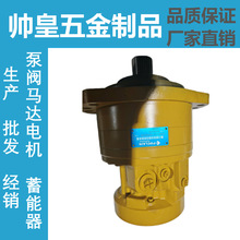 MSE05-0-G1A-F04-2A10-5J00���������������������Һѹ����MSE18