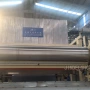 成型定制4800mm牛皮纸造纸机
