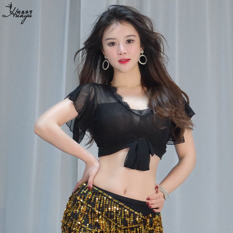 Fashion Huayu Dance Belly Dance Practice Clothes Sexy Lotus Leaf Sleeves Eyelash Lace Tops Oriental Dance Clothes for Women Adults