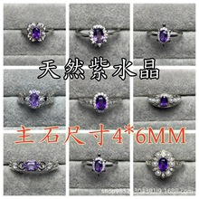 ��Ȼ��ˮ����ָ����4*6M������Ƕˮ���ʱ�С����ֱ�����������Դ