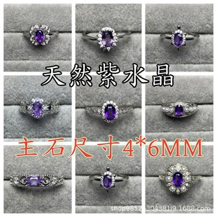 ��Ȼ��ˮ����ָ����4*6M�����Ƕˮ���ʌ�С�t��ֱ�����u����؛Դ