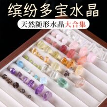 ����Ȼ�S��ˮ������ɢ��diy���������鲻Ҏ�t����������ִ�����